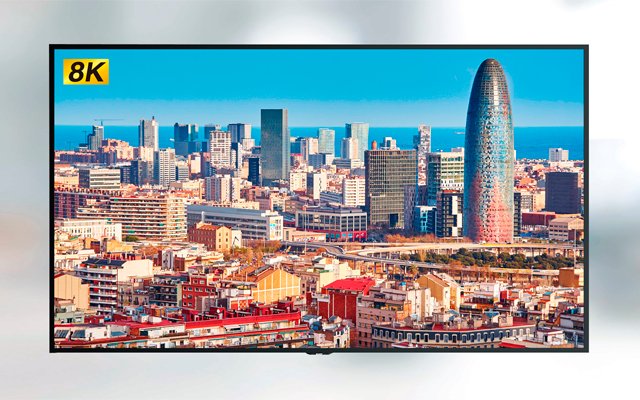 teaserImage_IntelSDM-8M-B120C