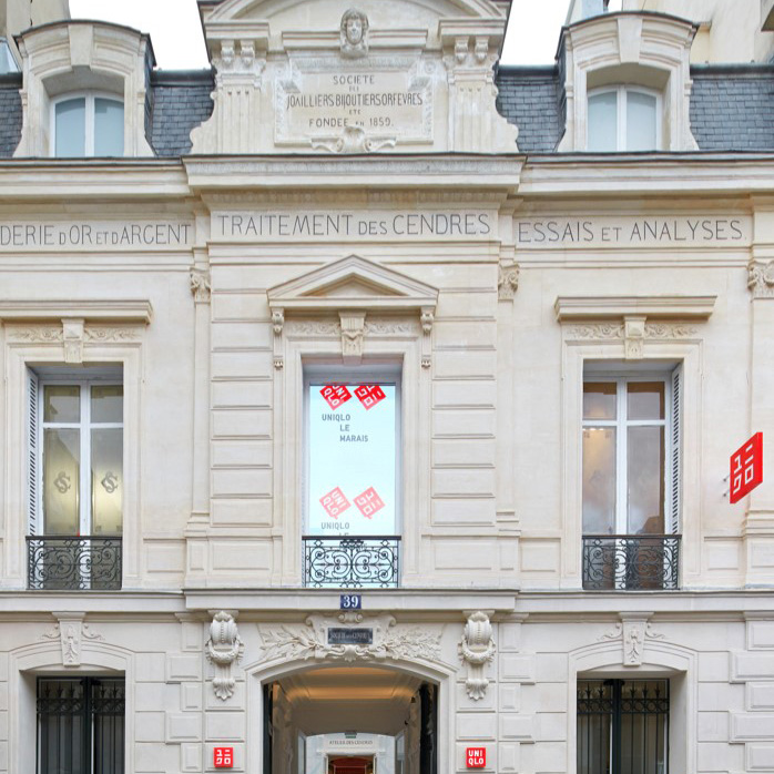 Uniqlo-Le-Marais-Paris-2