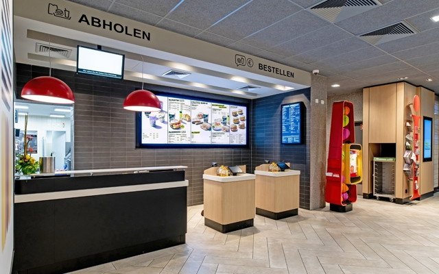 McDonaldsTeaserImage